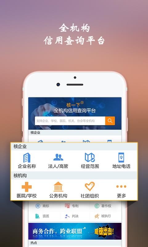 核一下最新版v3.3.6(4)
