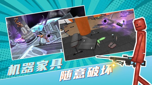 解压魔盒小米版v2.1.3 2