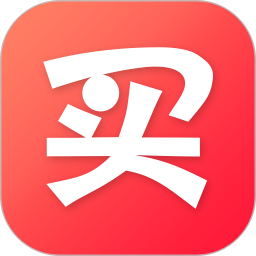 一起买买买官网版 v3.46