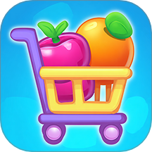 超市水果王游戏 v1.0.0