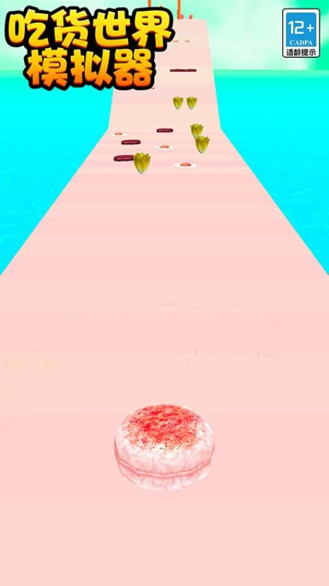 吃货世界模拟器游戏v1.58.2 1