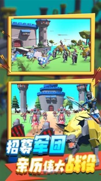 全面战争模拟器部落时代游戏v1.0.8 3