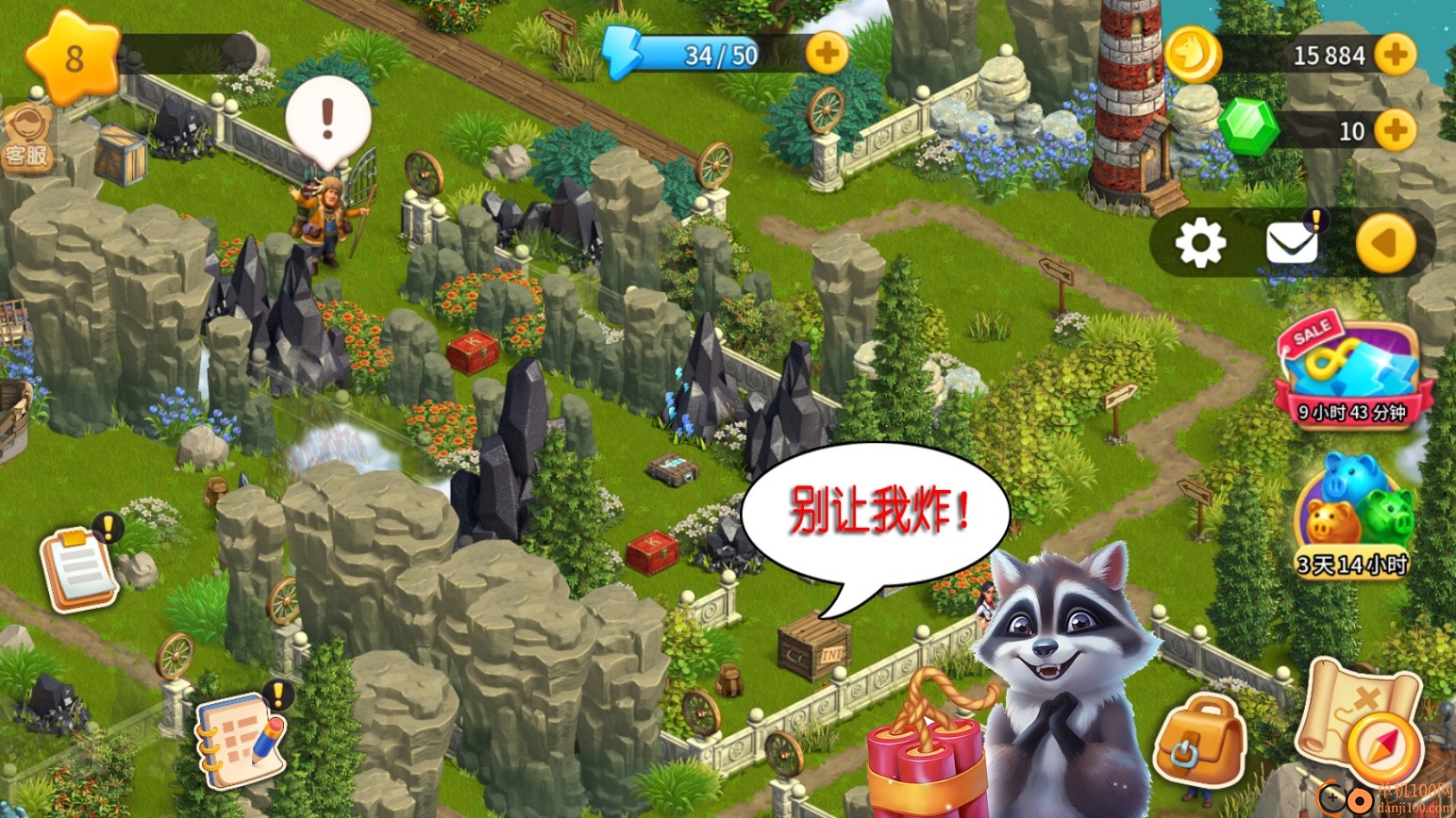 淘金历险记：克朗代克手游