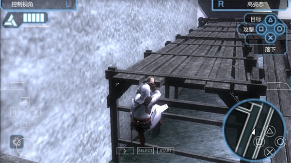 刺客信条血统游戏v2022.03.31.16(4)