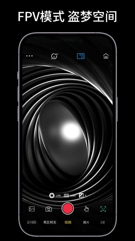 AUDEC LINK免费版v1.2(3)