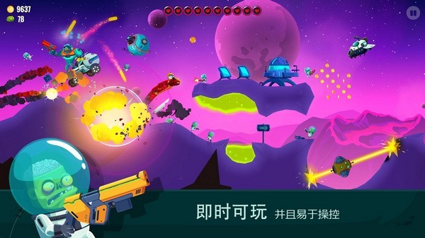 龙之丘2手游(Dragon Hills 2)v1.2.22 5