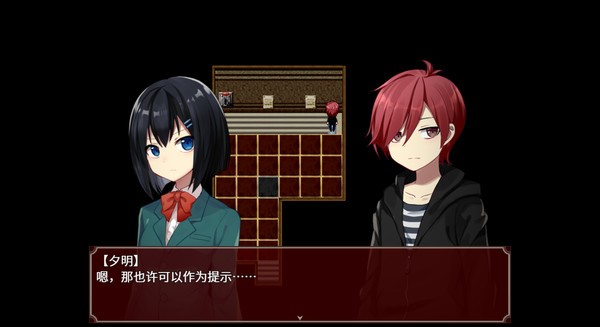 黑色花与红山羊游戏v1.20.023 2