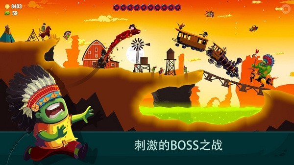 龙之丘2手游(Dragon Hills 2)v1.2.22 2