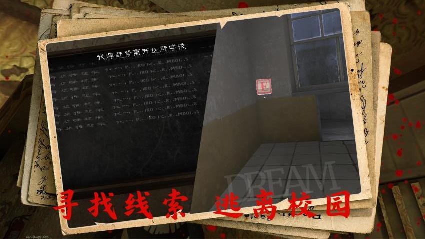 救救毛孩子游戏v1.0.1 2