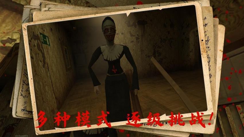 救救毛孩子游戏v1.0.1 3