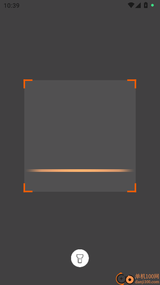 雅迪大圣客户端