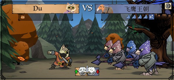 茂林源记游戏(Root)v2.0.14 2