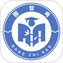 蓉智考官方版