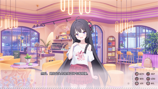 小小的身影重叠的内心游戏v1.15 3