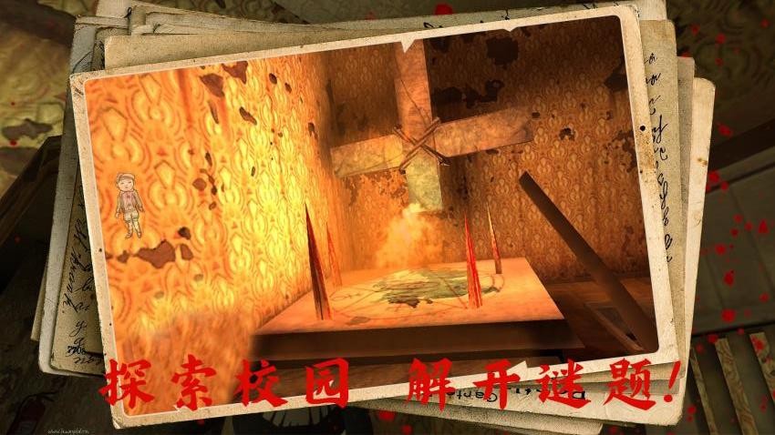 救救毛孩子游戏