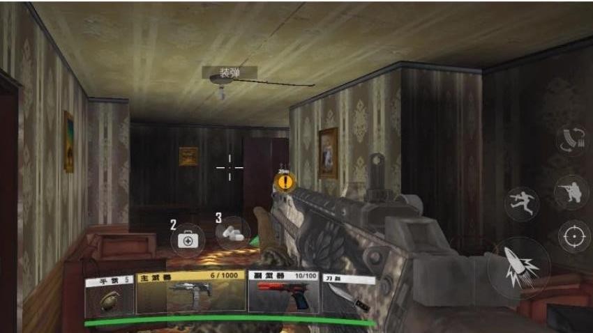 精准投射游戏ver0.251025.183 2