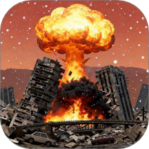 末日来临游戏 v1.1.1