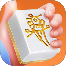 微乐捉鸡麻将移动版 v56.0.1