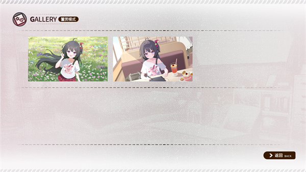 小小的身影重叠的内心游戏v1.15 4