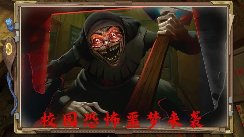 救救毛孩子游戏v1.0.1 1