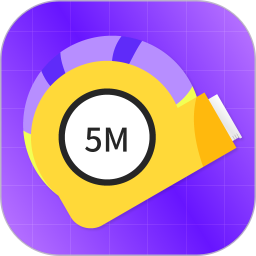 距离尺子测量官方版app v2.6