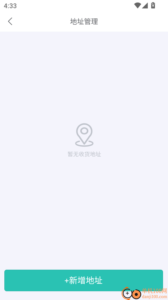 天天盲盒手机版