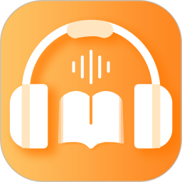 有声阅读app v5.0