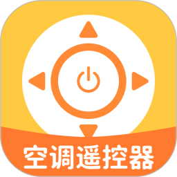 WIFI空调遥控器官方版