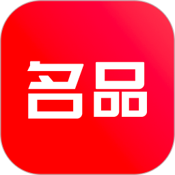 名品商标转让网免费版