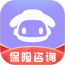 保险智能顾问手机版 v1.4.8