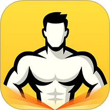 小白健身官方版