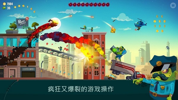 龙之丘2手游(Dragon Hills 2)v1.2.22 4