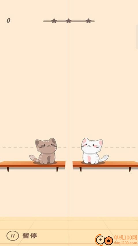 喵咪二重奏手游