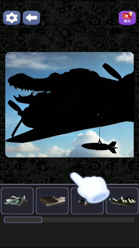 脑洞拼图游戏v0.251025.183(1)