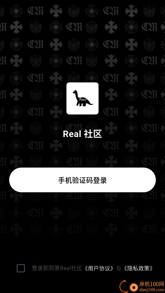 Real社区官网版