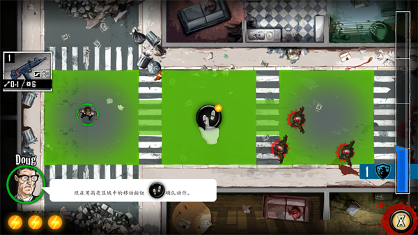 掠夺游戏v1.190425 3