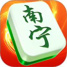 南宁麻将手游 v10.50.214