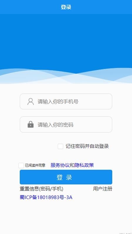 打卡啦app手机版v2.1.1 1