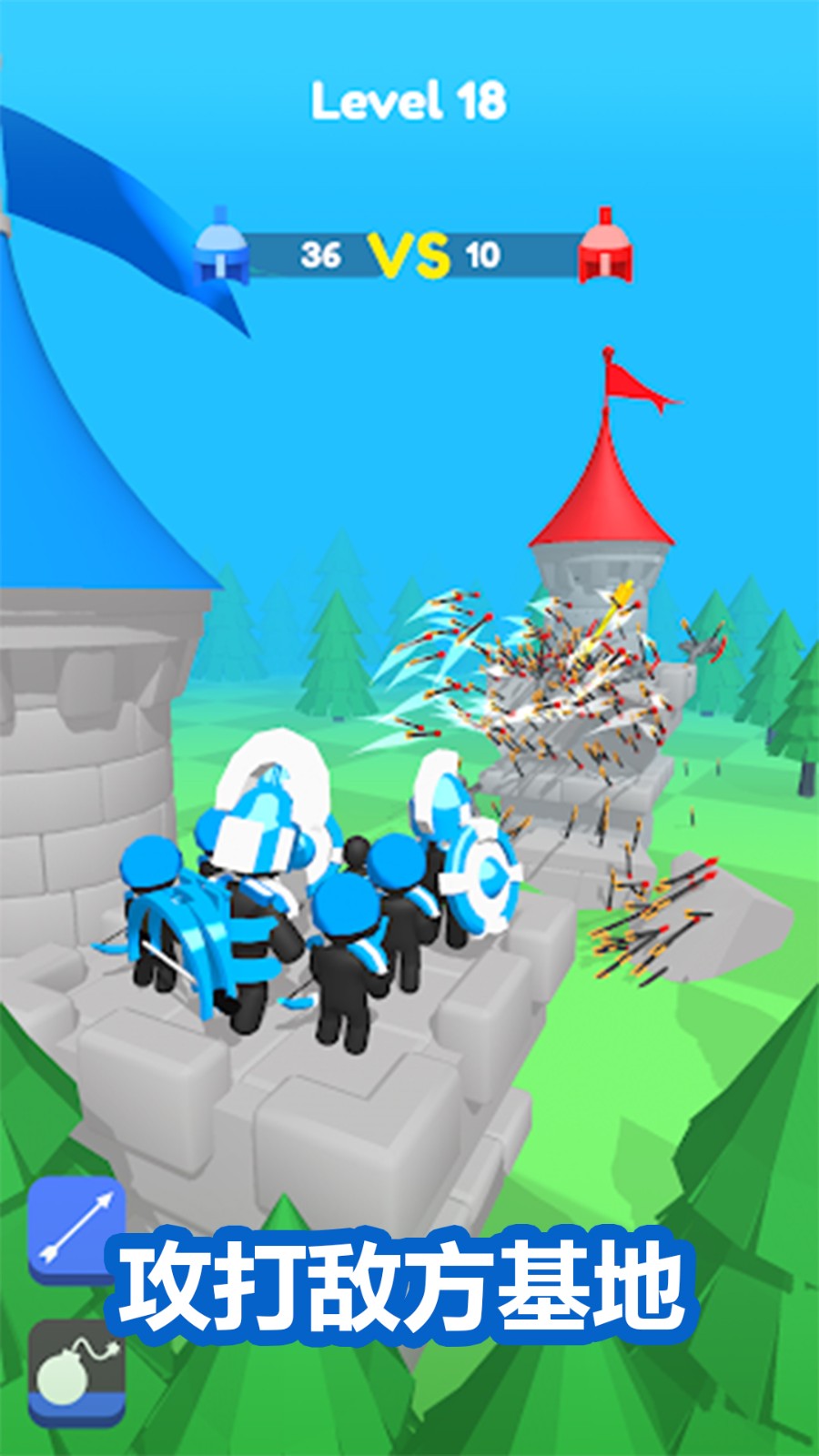 金牌射手vivo版v1.5.9 4