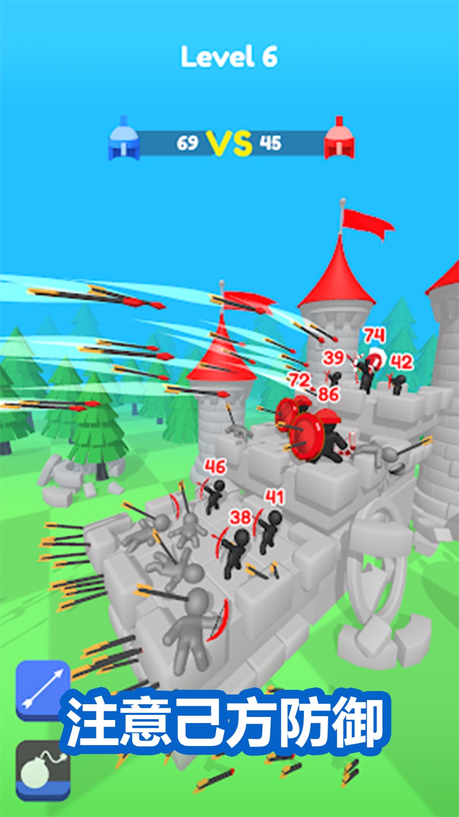 金牌射手vivo版v1.5.9 5