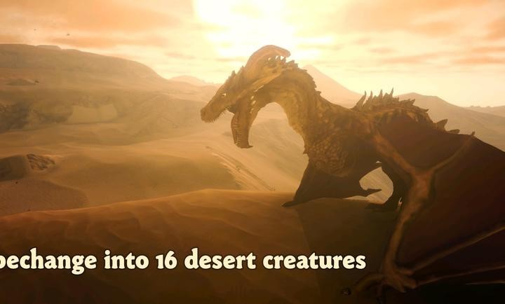 沙丘荒原游戏v2.4 2