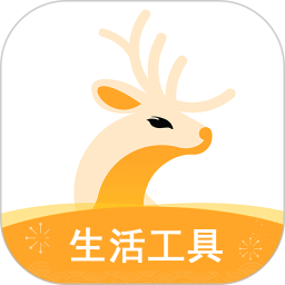 小鹿发现客户端