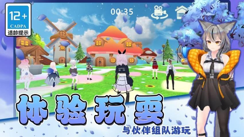 姐的棍子贼长游戏v1.0.0(1)