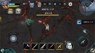 星球冒险家游戏v1.0(3)