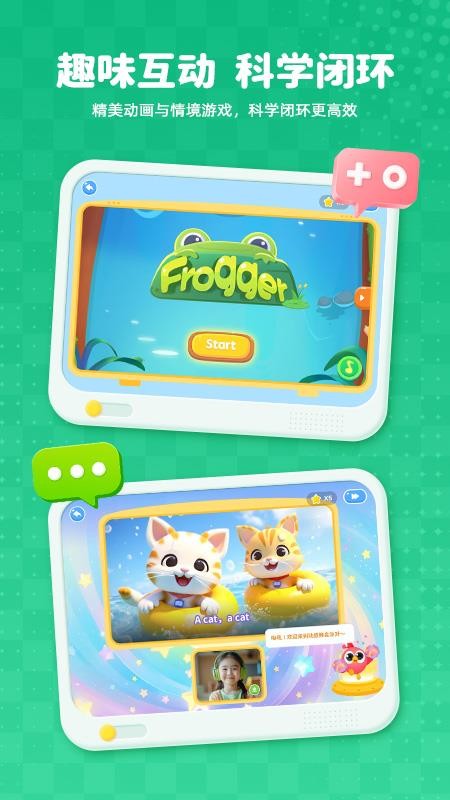 Polly优趣最新版v25.10.1 2