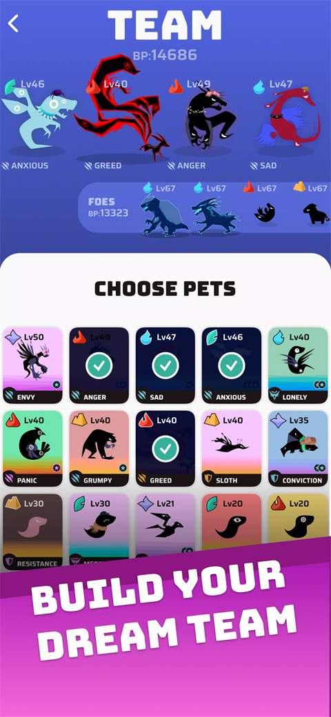 虚空宠物地下城游戏(Voidpet Dungeon)v5.12.41 2