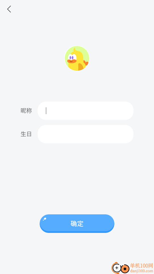 Polly优趣最新版