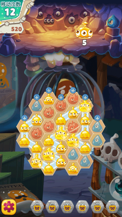 怪物克星冰滑梯游戏v1.0.89 4