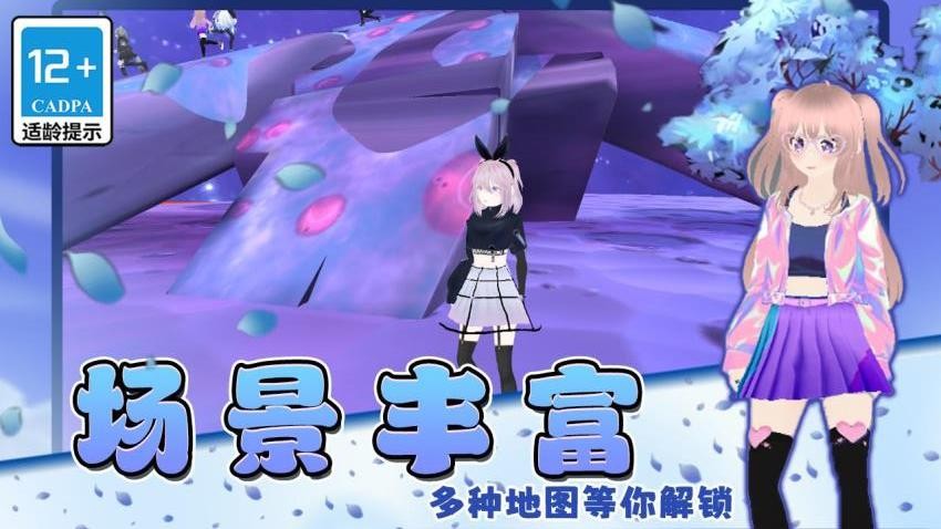 姐的棍子贼长游戏v1.0.0(4)