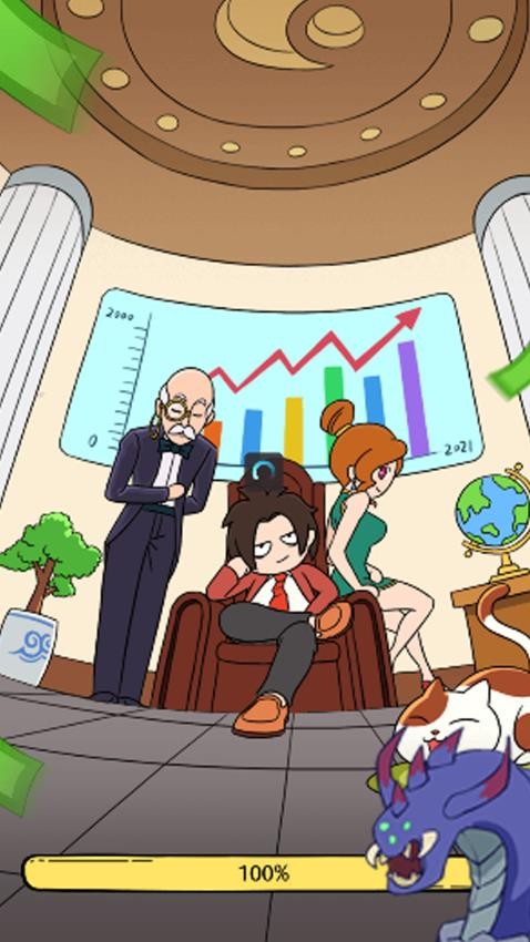 赚它一个亿手游v1.0.1 1